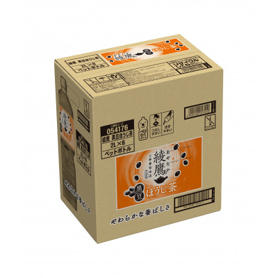 綾鷹黒豆ほうじ茶2.0LPET×6本