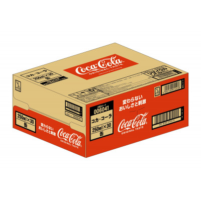 コカ・コーラ250ml缶×30本