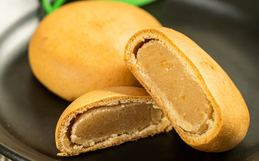 ゆずまる2箱(16個)