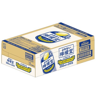 よわない檸檬堂　350ml缶×24本