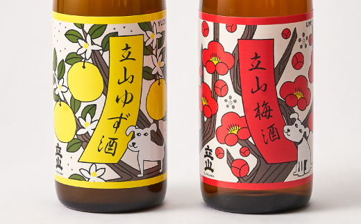 立山梅酒・立山ゆず酒(720mlセット)