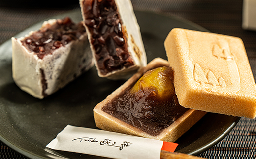 島倉屋特製　夜の梅・頼成の森　20個セット