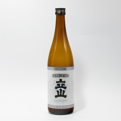 立山雄神純米吟醸・ 立山吟醸(720ml セット)