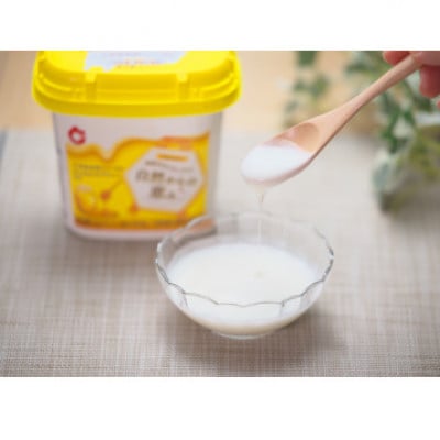 【毎月定期便】【まると牛乳】こだわりのヨーグルトセット全3回【配送不可地域：離島】