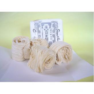 大門素麺・砺波ゆずうどん・砺波めんつゆセット(化粧箱入り)【配送不可地域：離島】