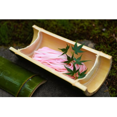 富山県砺波市　180年の技法を伝承した手延べ麺　おめでたい紅白うどん　柿里商店「縁のむすび6袋入」