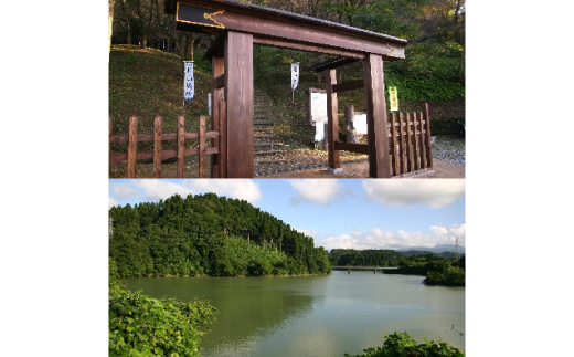 増山城登城記念手形・戦国米(5kg)セット