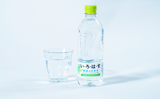い・ろ・は・す　天然水　540mlPET×24本