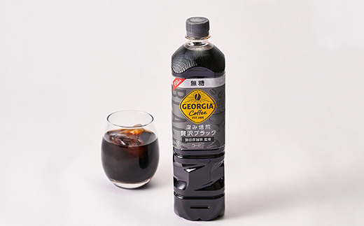 ジョージア深み焙煎贅沢ブラック 無糖 950mlPET×12本