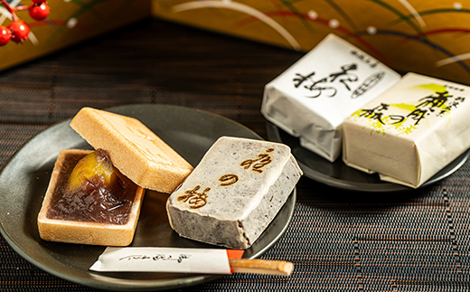 島倉屋特製　夜の梅・頼成の森　20個セット