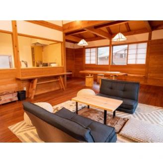 コテージ4人棟宿泊券(つつじ)