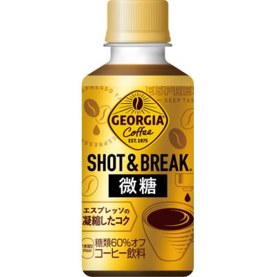 ジョージア ショット＆ブレイク 微糖　195mlPET×30本