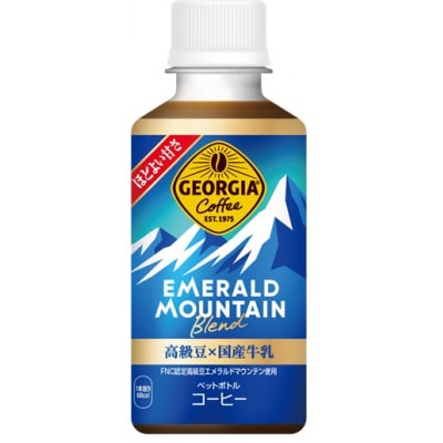 ジョージアエメラルドマウンテンブレンド195ml温冷兼用PET×30本