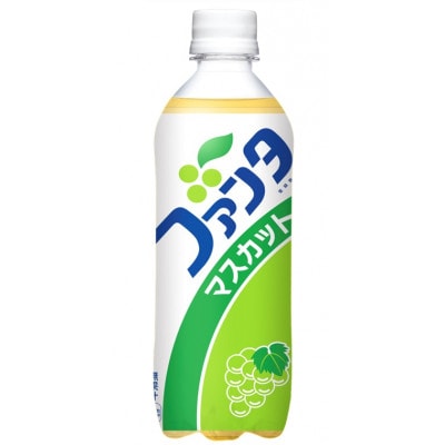 ファンタマスカット490mlPET×24本-復刻版デザイン-