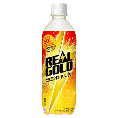リアルゴールドビタミンローヤルパワー 490mlPET×24本