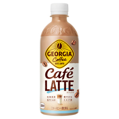 ジョージアカフェラッテ500mlPET×24本