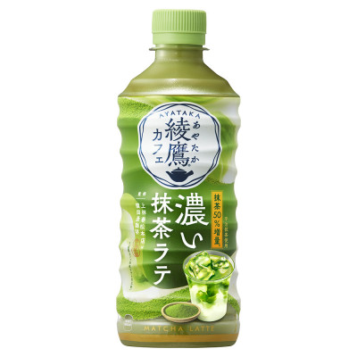 綾鷹カフェ濃い抹茶ラテ 440mlPET×24本