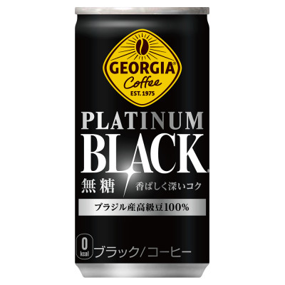 ジョージア プラチナムブラック 185g缶×30本