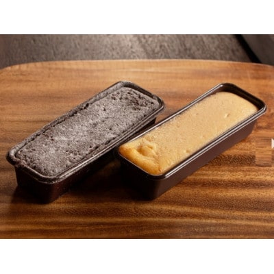 【グルテンフリー】醸しチーズケーキ・醸しガトーショコラセット(冷凍)麹スイーツ【配送不可地域：離島】