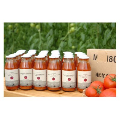 深層水トマトジュース小瓶30本