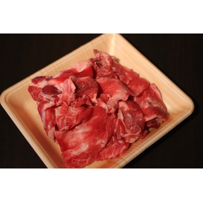 稲葉メルヘン牛(A4-A5) 　牛すじ600g(真空パック・冷凍)【配送不可地域：離島】