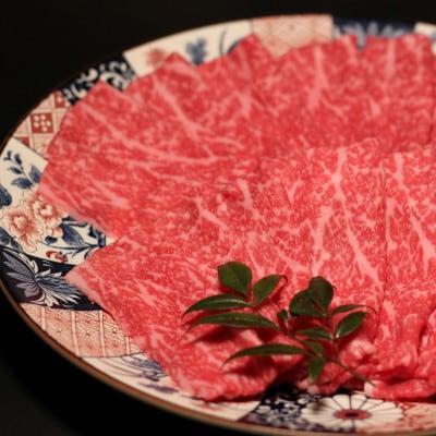 稲葉メルヘン牛(A4-A5)　すき焼き2種計650g(肩ロース350・赤身モモ300)【配送不可地域：離島・北海道・沖縄県・東北・中国・四国・九州】