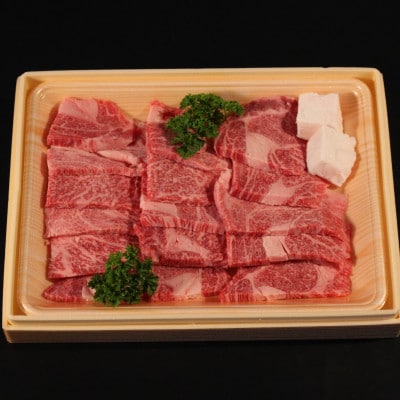 稲葉メルヘン牛(A4-A5)　ロース焼肉500g【配送不可地域：離島・北海道・沖縄県・東北・中国・四国・九州】