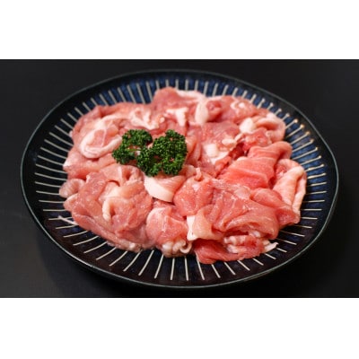 めるへんポーク　豚焼肉デイリーセット　1.1Kg (焼肉用500g、豚こま600g)【配送不可地域：離島・北海道・沖縄県・東北・中国・四国・九州】