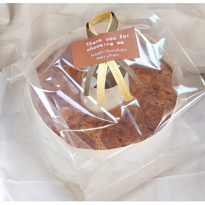 シフォンケーキ【配送不可地域：離島】