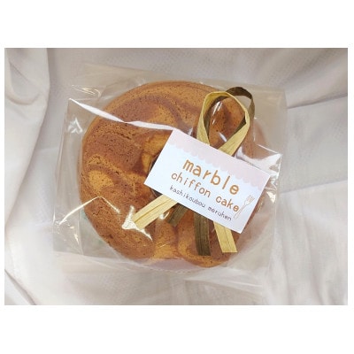 焼き菓子詰め合わせ【配送不可地域：離島】