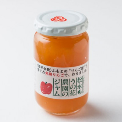 りんご加工品セット1(ジュース＆ジャム)