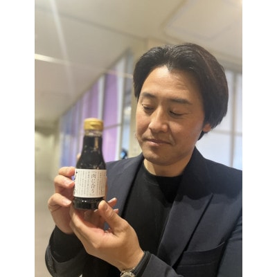 小矢部市出身元プロ野球選手荒木貴裕×畑醸造コラボ 濃口醤油 業務用