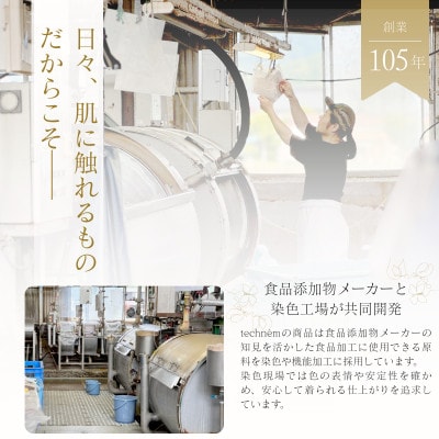 『毛玉レス』ワイドリブ　ウールポロニット(ネイビー)