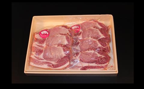 めるへんポーク　とんかつ用ロース厚切130g×7枚(3枚+4枚真空パック)【配送不可地域：離島】