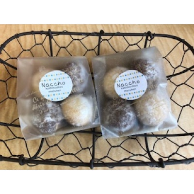 菓子工房メルヘンのクッキー箱詰め