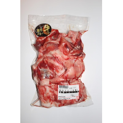 稲葉メルヘン牛(A4-A5) 　牛すじ600g(真空パック・冷凍)【配送不可地域：離島】