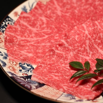 稲葉メルヘン牛(A4-A5)すき焼き用　モモ700g【配送不可地域：離島・北海道・沖縄県・東北・中国・四国・九州】