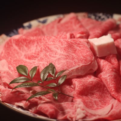 稲葉メルヘン牛(A4-A5)　しゃぶしゃぶ2種計600g(ロース300・モモ300)【配送不可地域：離島・北海道・沖縄県・東北・中国・四国・九州】