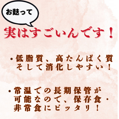 (株)スギタニ たまご麩  30g×20袋