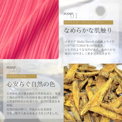 『毛玉レス』ワイドリブ　オフタートルノースリーブニット(ナチュラルホワイト)