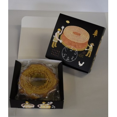 ぐるるばあむセット(バームクーヘン 200g×2個)