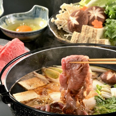 稲葉メルヘン牛(A4-A5)すき焼き用　モモ700g【配送不可地域：離島・北海道・沖縄県・東北・中国・四国・九州】