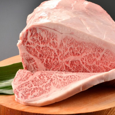 稲葉メルヘン牛(A4-A5)　サーロインステーキ(210g×3枚)【配送不可地域：離島・北海道・沖縄県・東北・中国・四国・九州】