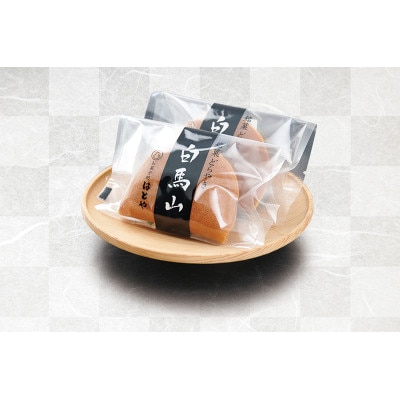 銘菓どらやき　白馬山