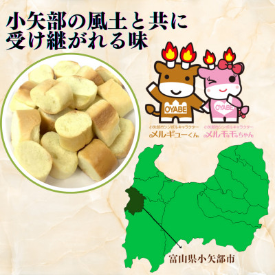 (株)スギタニ たまご麩  30g×20袋