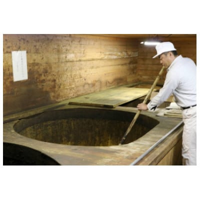 極寒仕込み「北陸」900ml (瓶入り)×1本