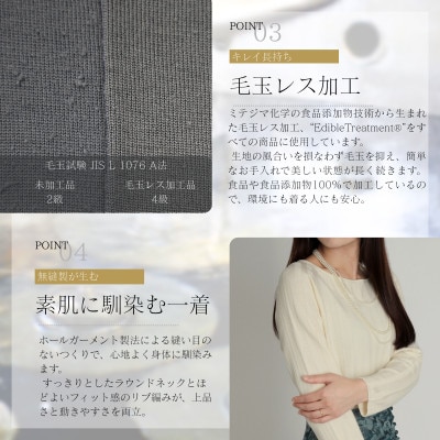 『毛玉レス』ワイドリブ　ラウンドネックニット(イエロー)