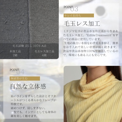 『毛玉レス』ワイドリブ　オフタートルノースリーブニット(ピンク)