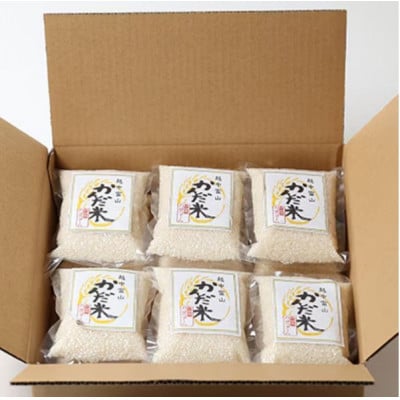 【毎月定期便】鮮度の米　かんだ米『コシヒカリ』精米　真空パック　2合×12袋全6回