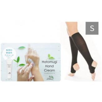 レッグシェイパー(黒・Sサイズ)＆ハンドクリームセット